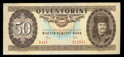 1983 50 Forint