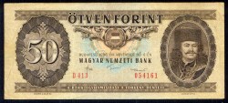 1986 50 Forint