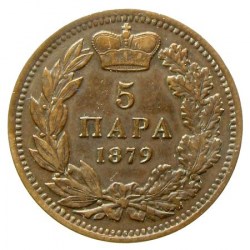 Szerbia 1879 5 para